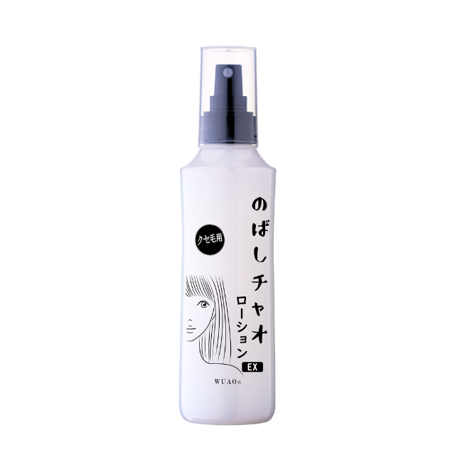 ウアオ のばしチャオ ローションEX 200mLボトル 商品画像