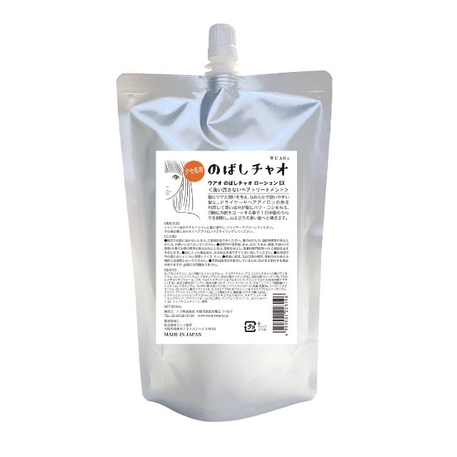 ウアオ のばしチャオ ローションEX 500mL詰め替え用 商品画像 商品画像